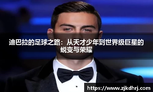 XK星空体育