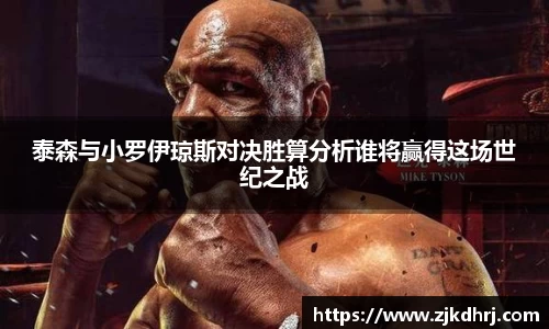 XK体育