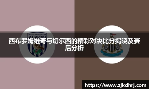 XK体育