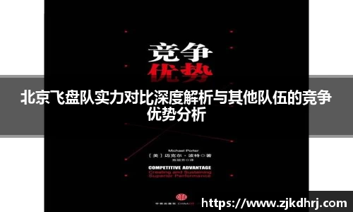 XK体育