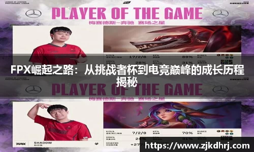 XK体育