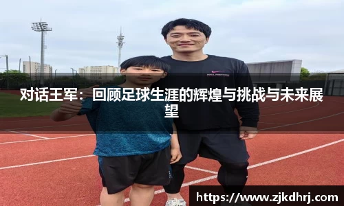 XK星空体育