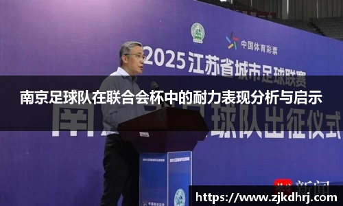 XK星空官方网站