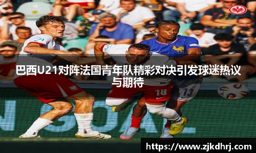 XK星空体育