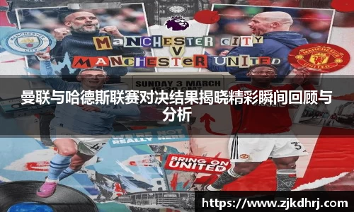 XK星空官方网站